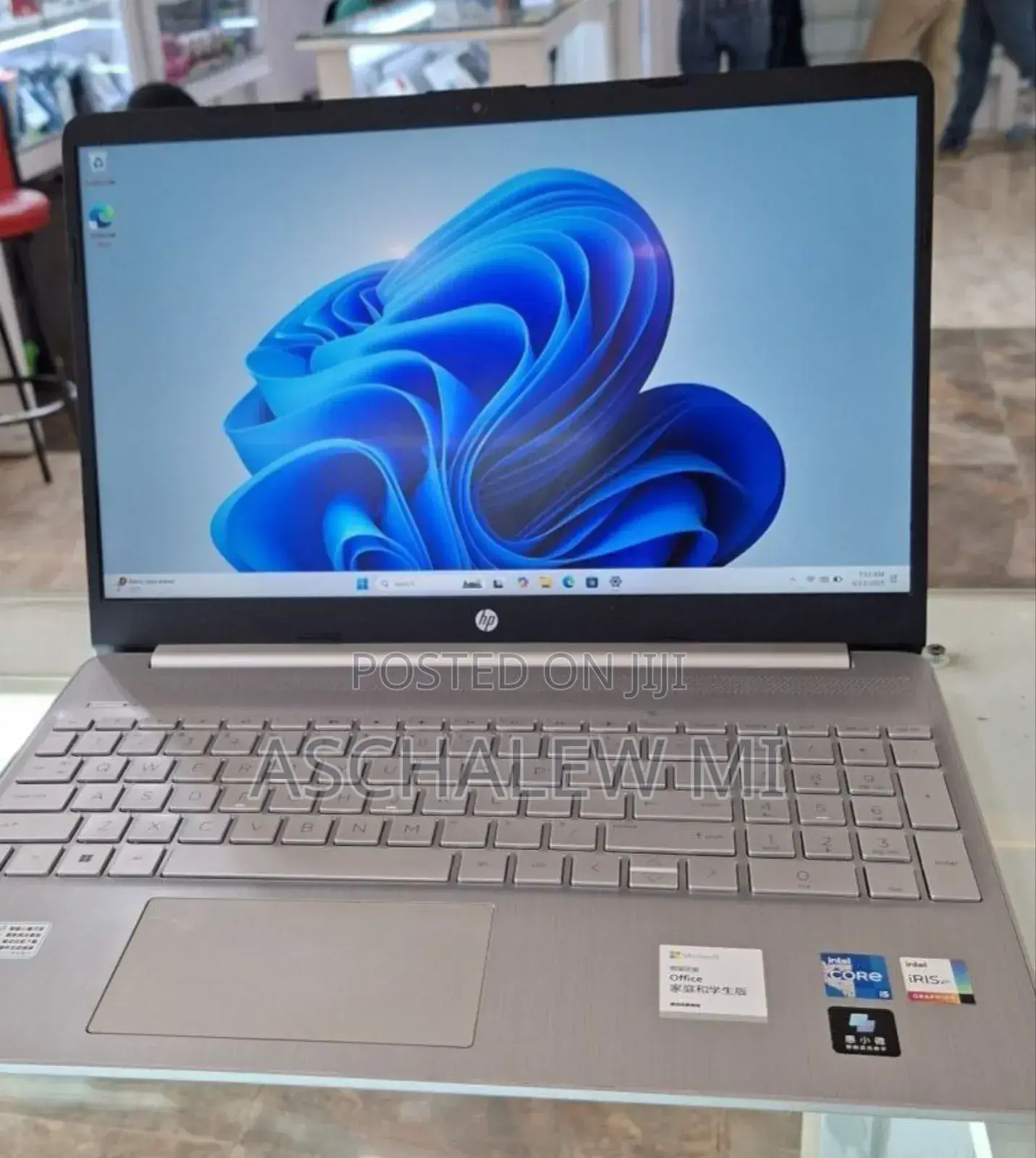 New Laptop HP Stream Notebook 16GB Intel Core I7 SSD 512GB