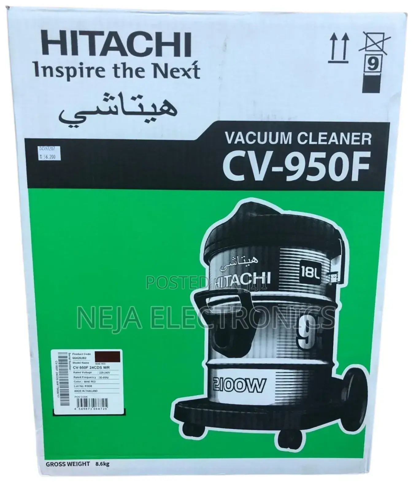 Hitachi Vacuum Cleaners 2100w Delivery