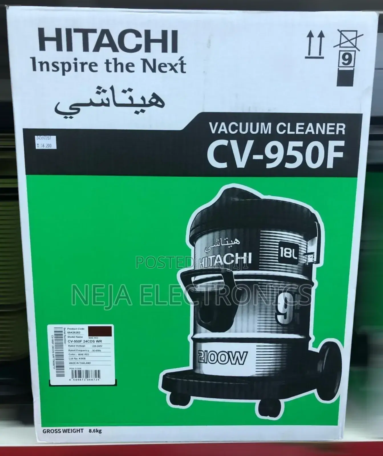 Hitachi Vacuum Cleaners 2100w Delivery
