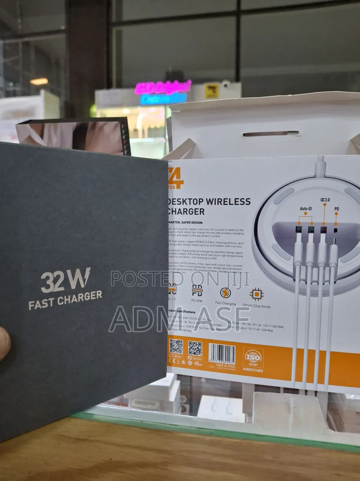 Desktop Wireless Charger