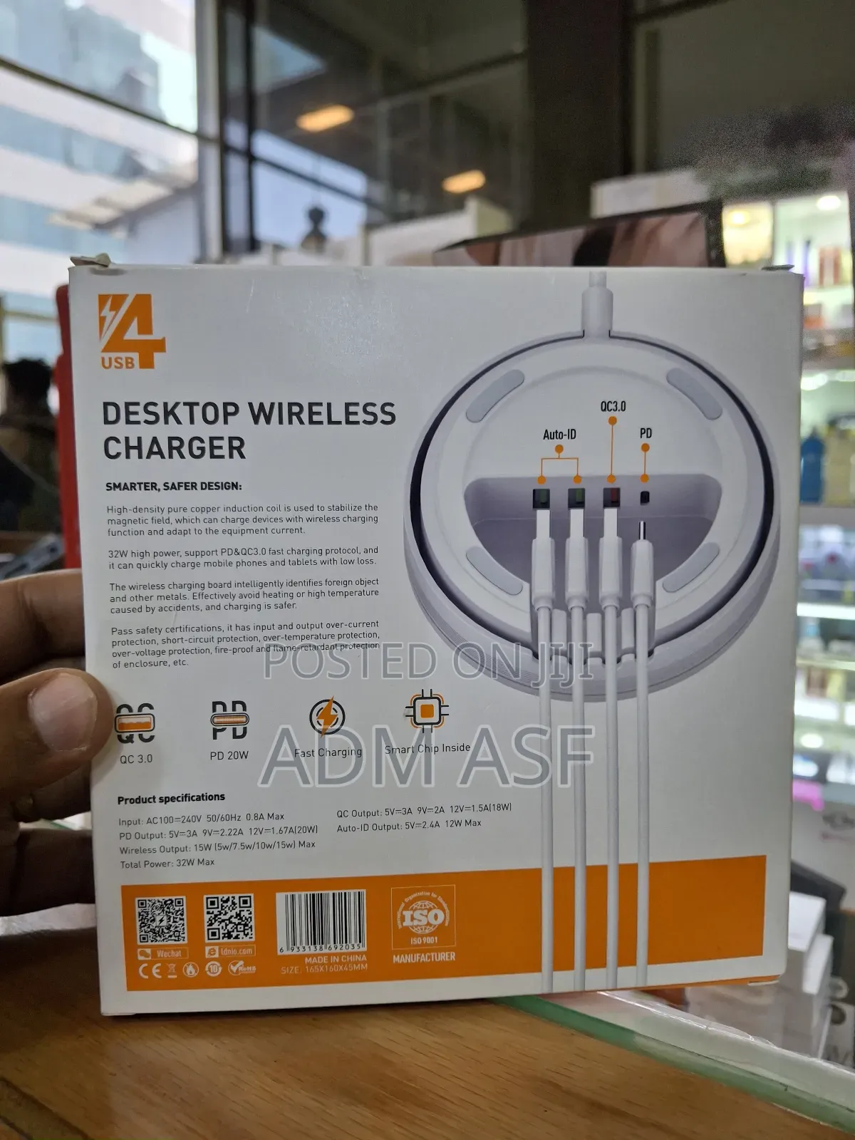 Desktop Wireless Charger