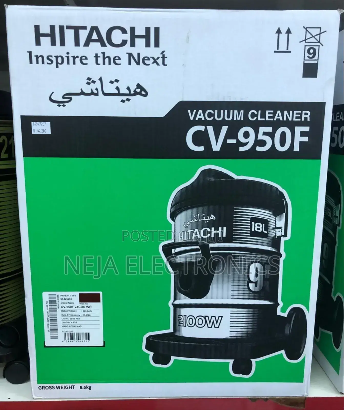 Vacuums Cleaners 18-Liter Deliver