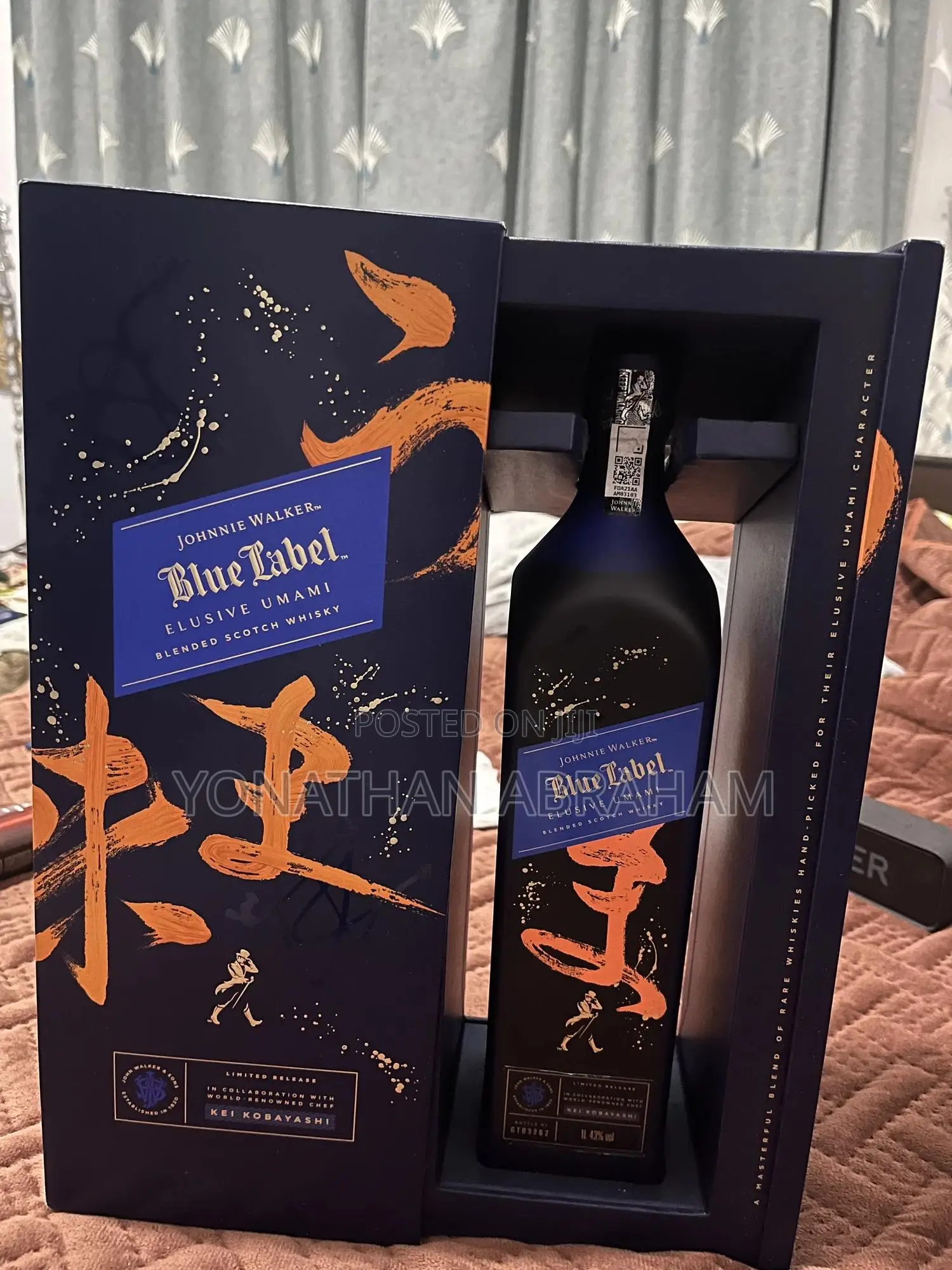 Blue Label Elusive Umami