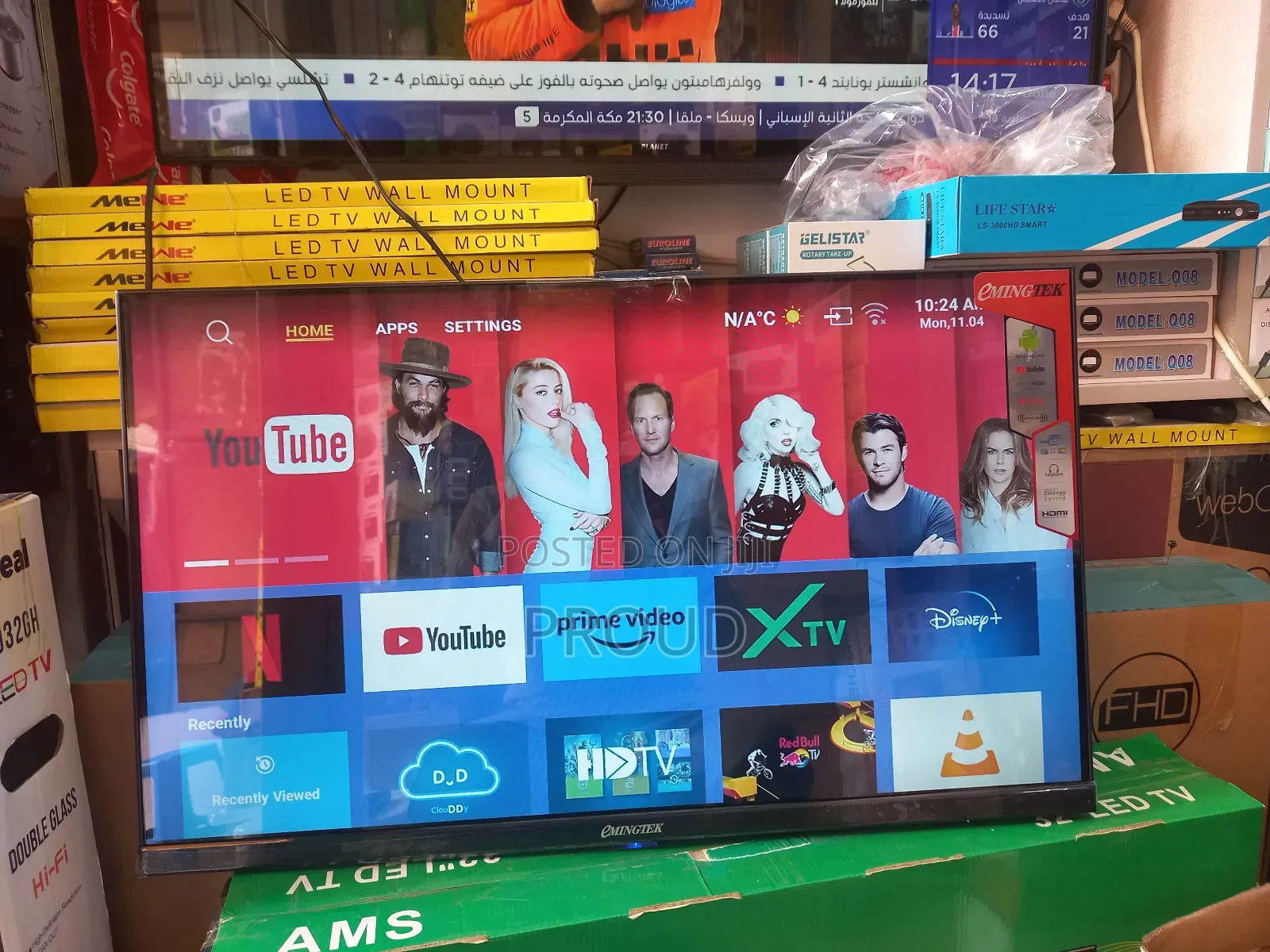 Eminegtek 32 Inch Smart Android Tv