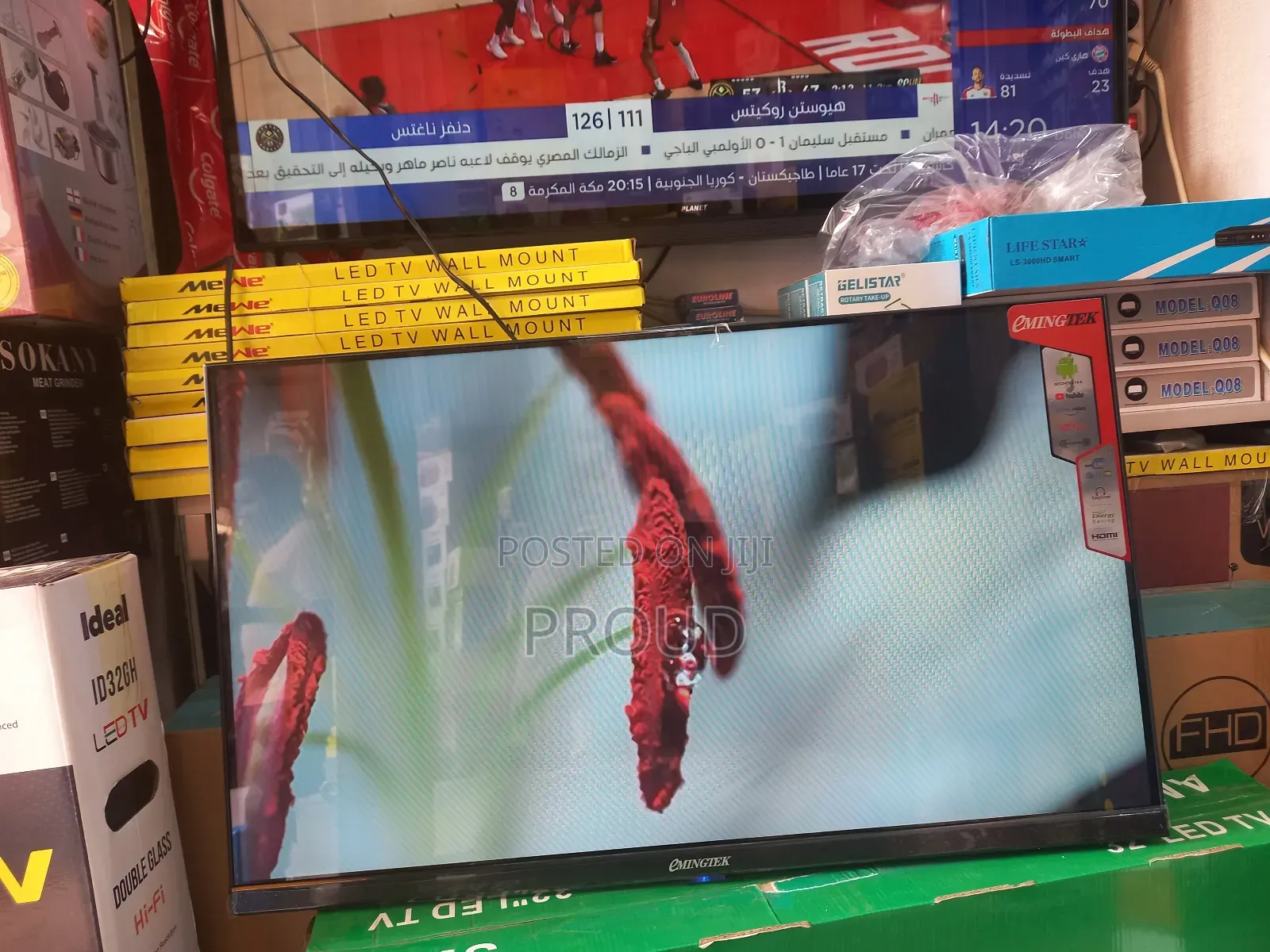 Eminegtek 32 Inch Smart Android Tv