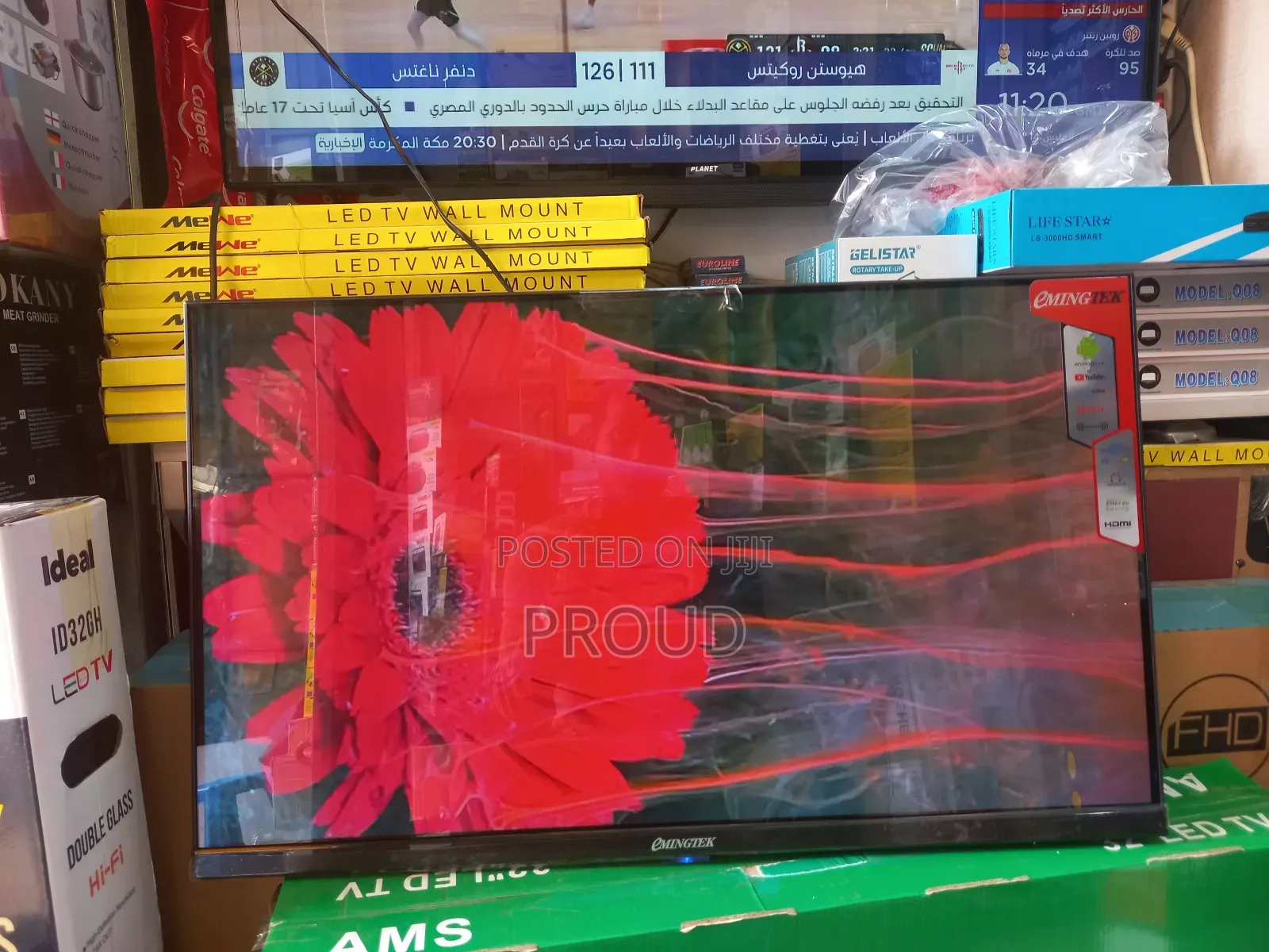 Eminegtek 32 Inch Smart Android Tv