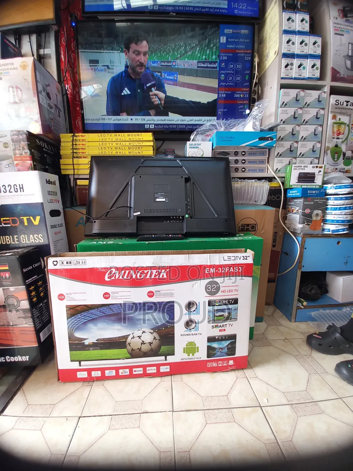 Eminegtek 32 Inch Smart Android Tv