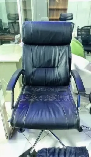 Photo - Managerial Leather Chair
