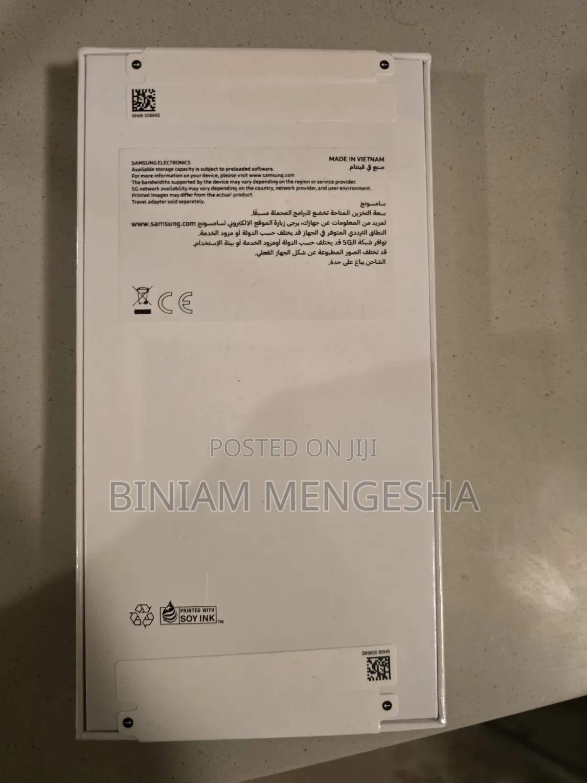 New Samsung Galaxy A56 256 GB Black