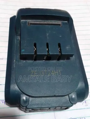 የቻርጀር ድሪል ባትሪ