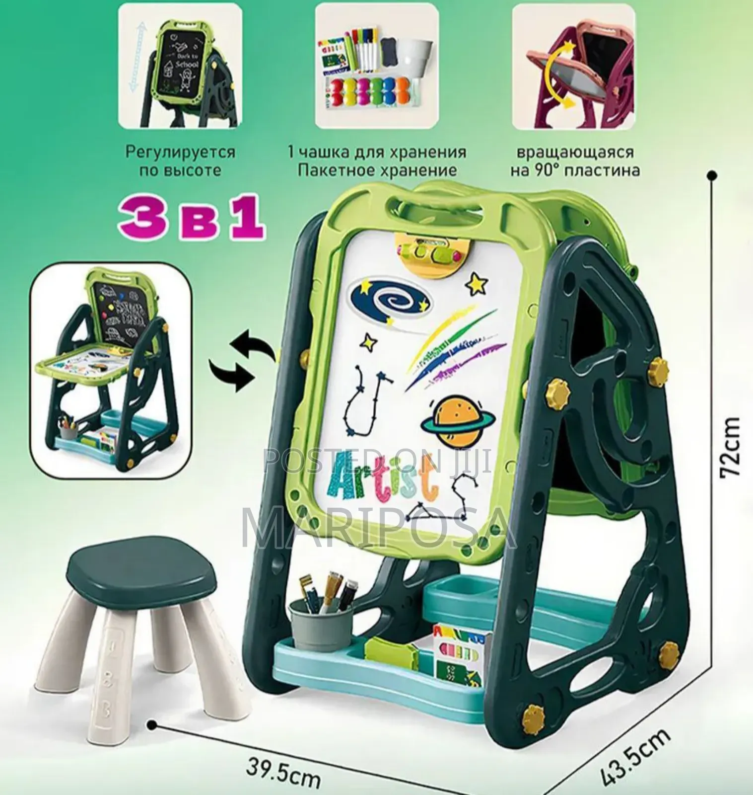 Artist Drawing Board for Kids