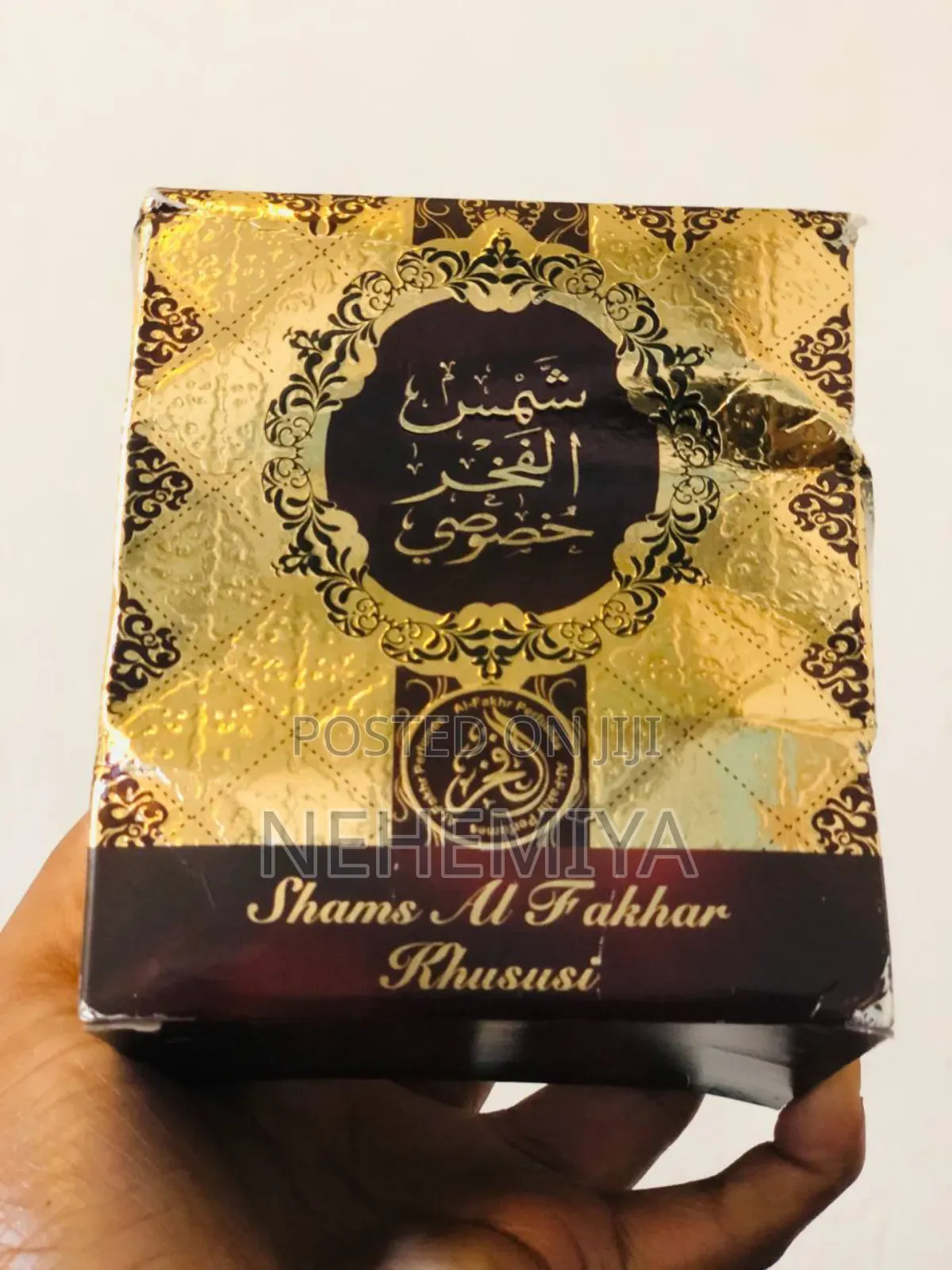 Shams Al Fakhar Perfume