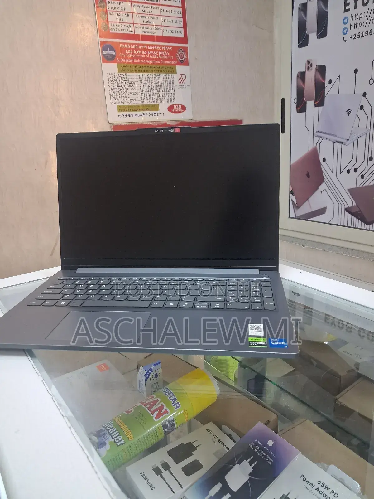 New Laptop Lenovo LOQ 15ARP9 16GB Intel Core I5 SSD 512GB