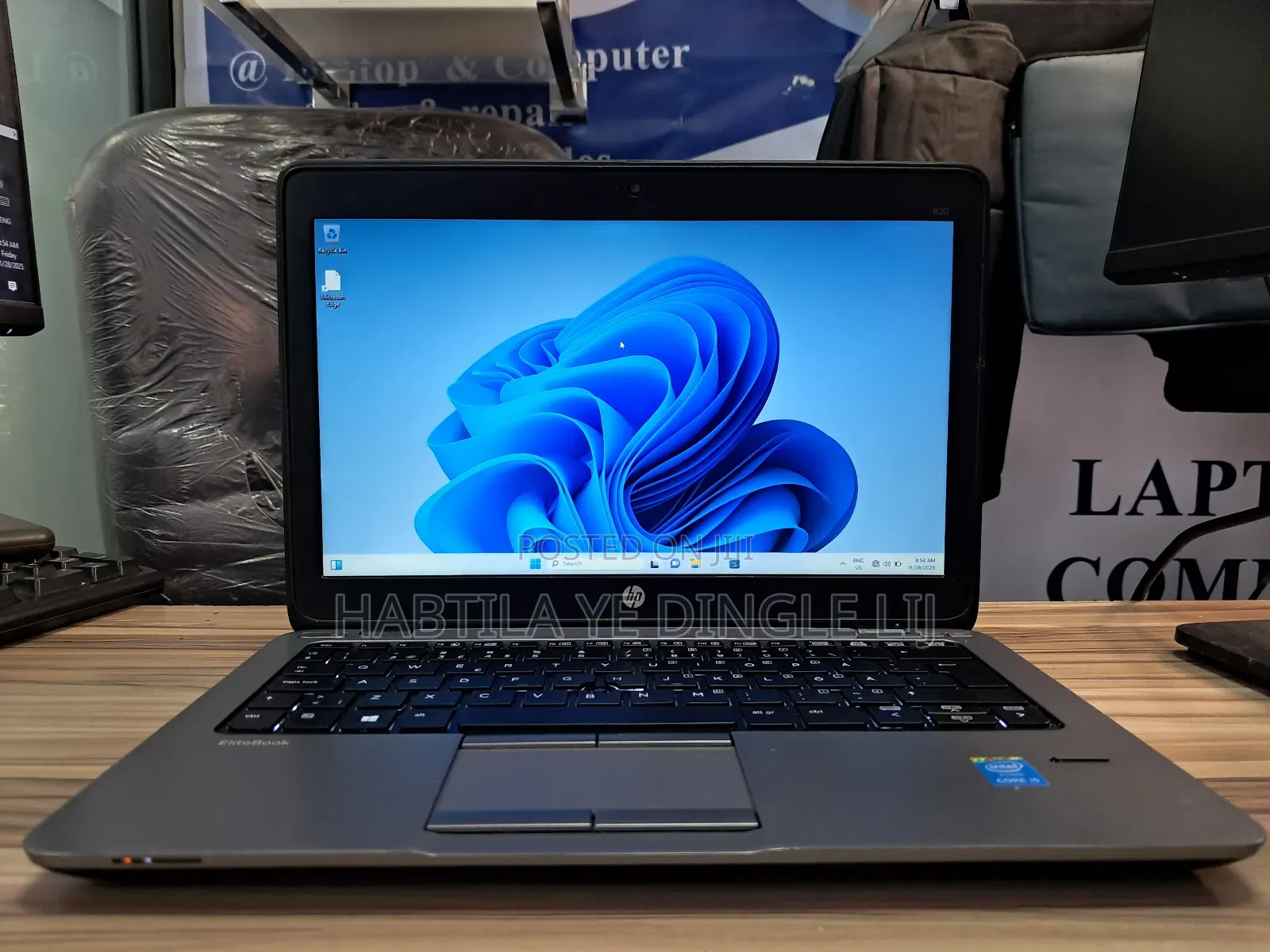 New Laptop HP EliteBook 820 4GB Intel Core I5 SSD 128GB