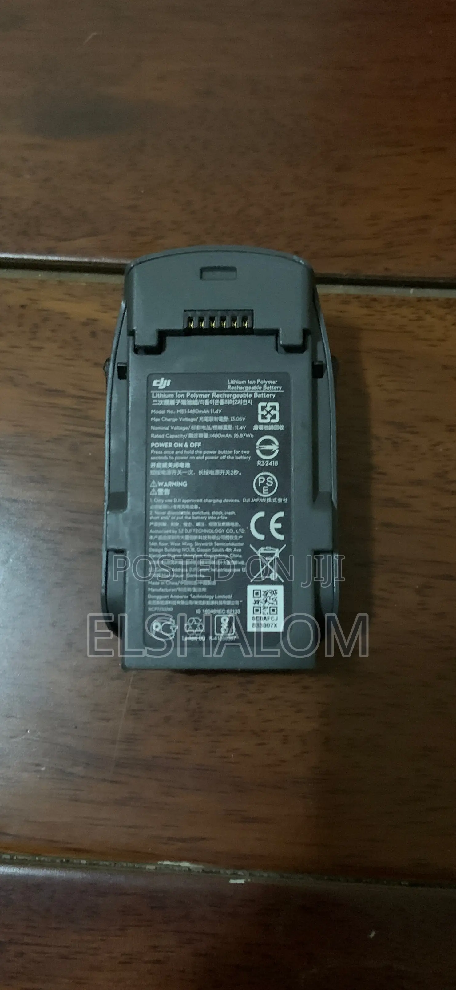 Dji Spark Intelligent Battery