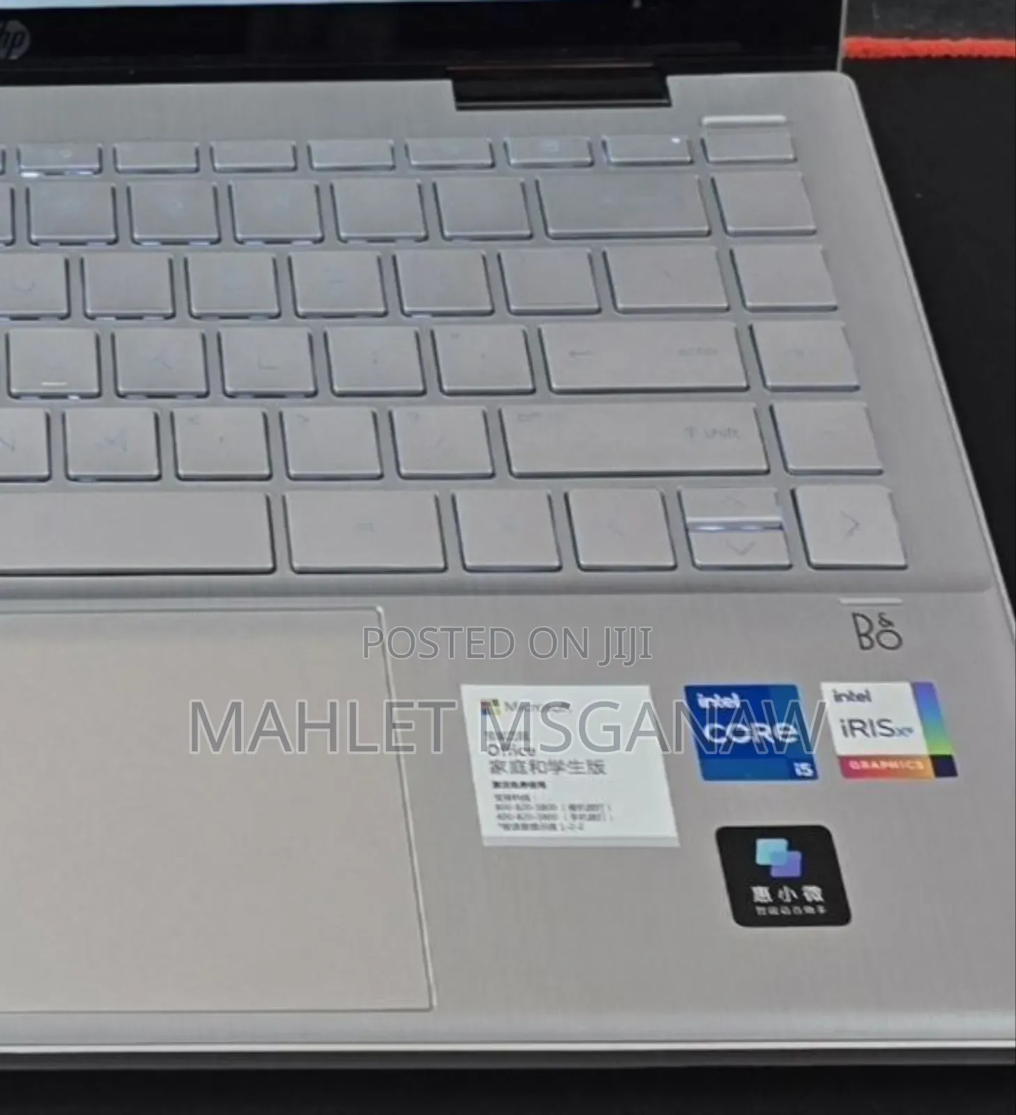 New Laptop HP Pavilion 13 X360 16GB Intel Core I5 SSD 512GB