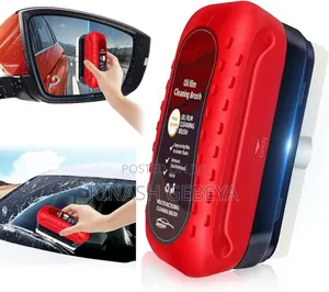 Photo - Oil Film Car Glass Cleaning Kit