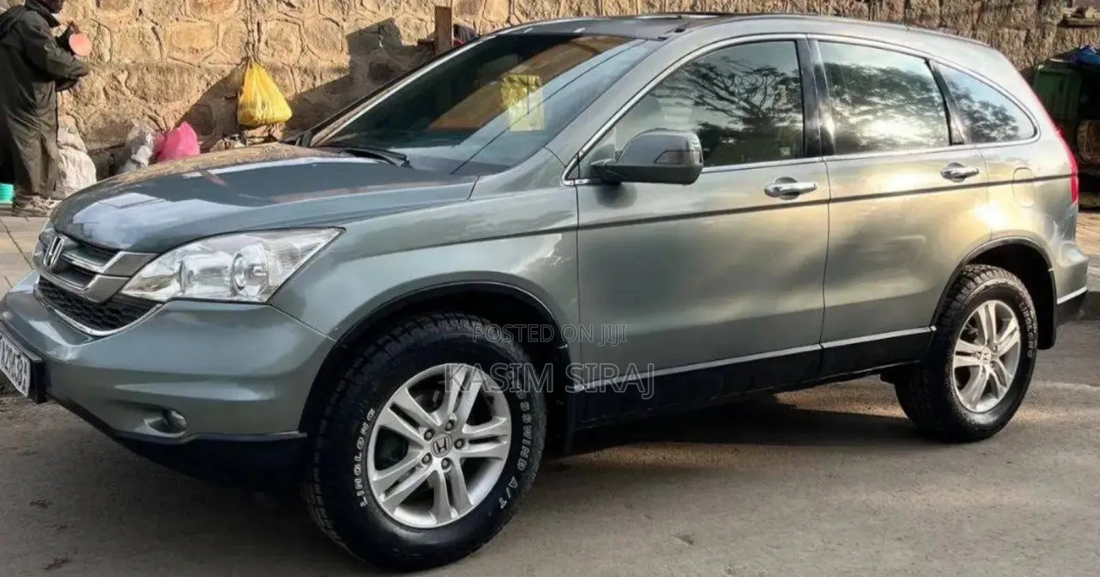 Honda CR-V EX 4dr SUV (2.4L 4cyl 5A) 2010 Blue