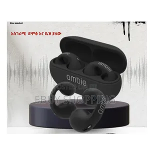 Ambie: Seamless Connectivity for All Your Devices