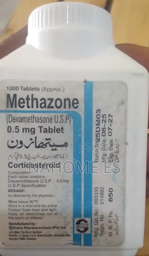 Semos Weight የሚጨምር