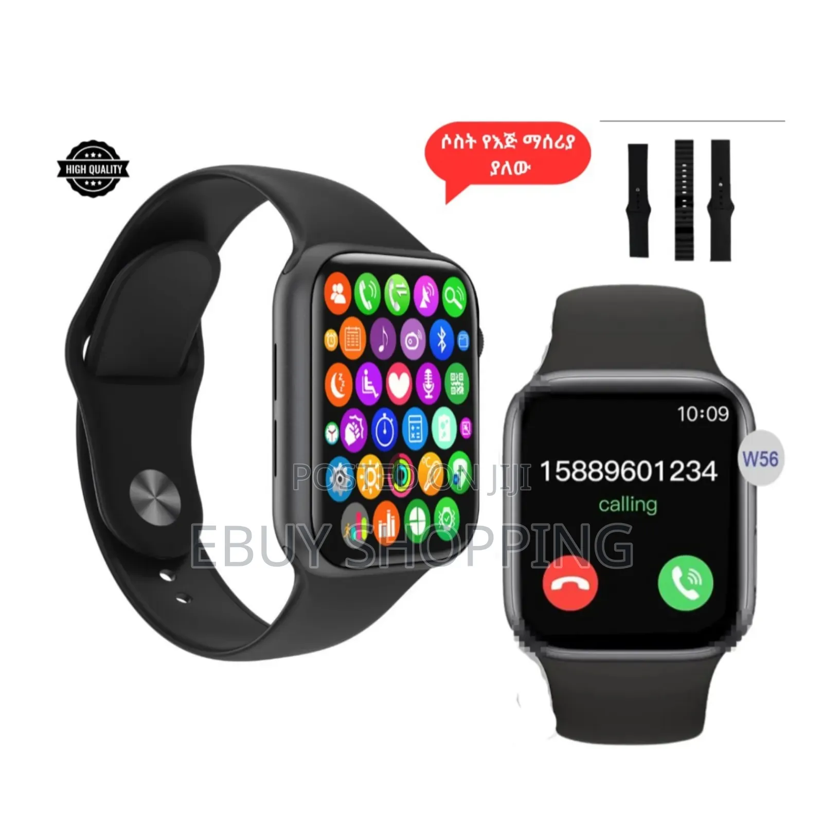 Smart Watch for a Healthier, More Connected You