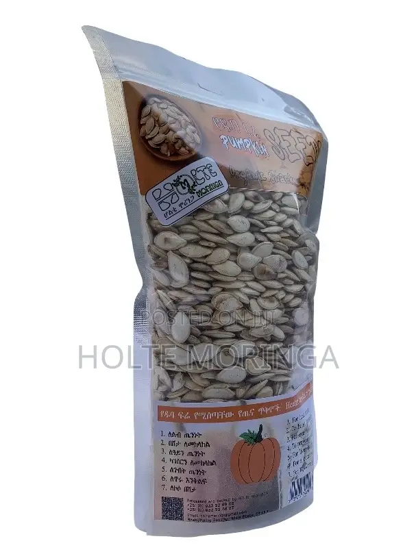 500g Lightly Roasted Pumpkin Seed/ የዱባ ፍሬ