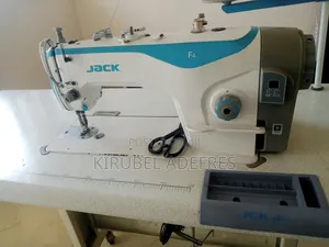 Photo - Jack Sewing Machine