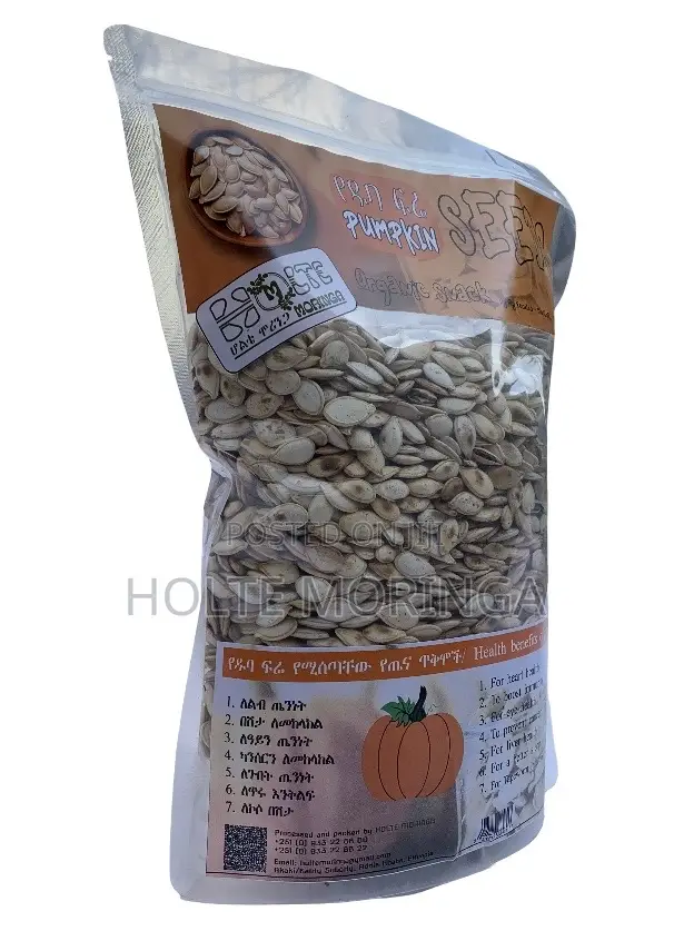 1kg Lightly Roasted Pumpkin Seed/ የዱባ ፍሬ