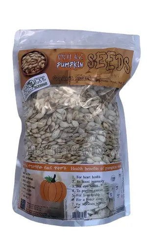 Photo - 1kg Lightly Roasted Pumpkin Seed/ የዱባ ፍሬ