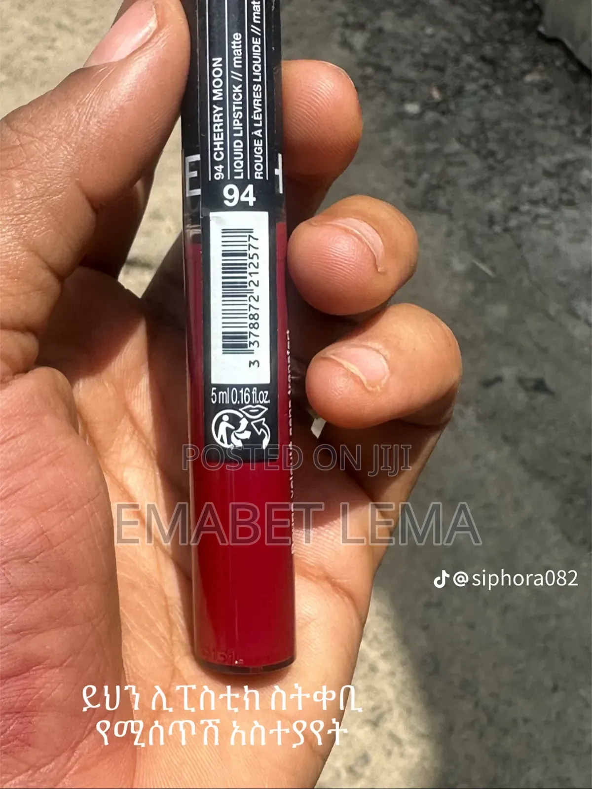 Skin Care and Cosmotis