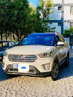 Photo - Hyundai Creta 2016 Gold