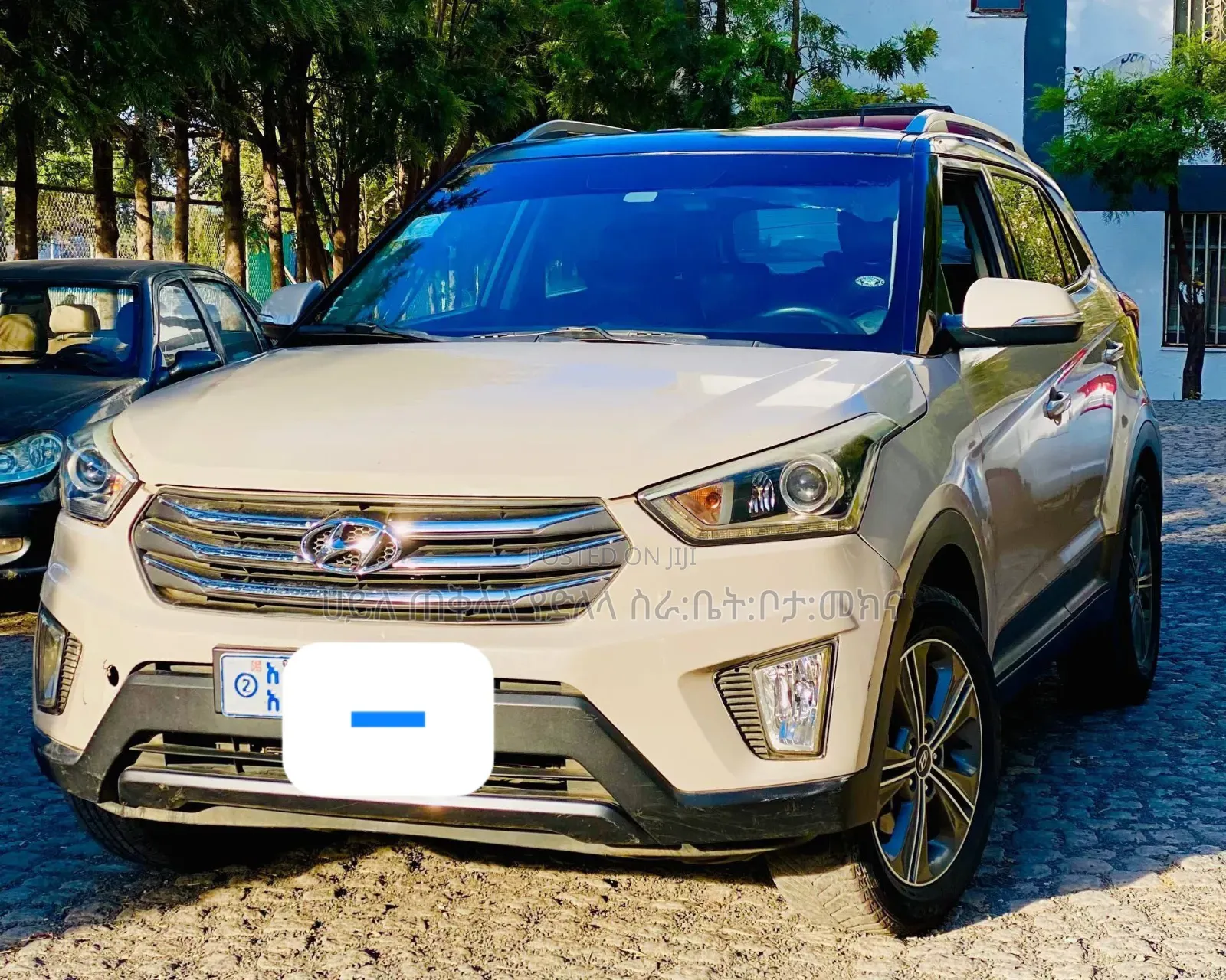 Hyundai Creta 2016 Gold