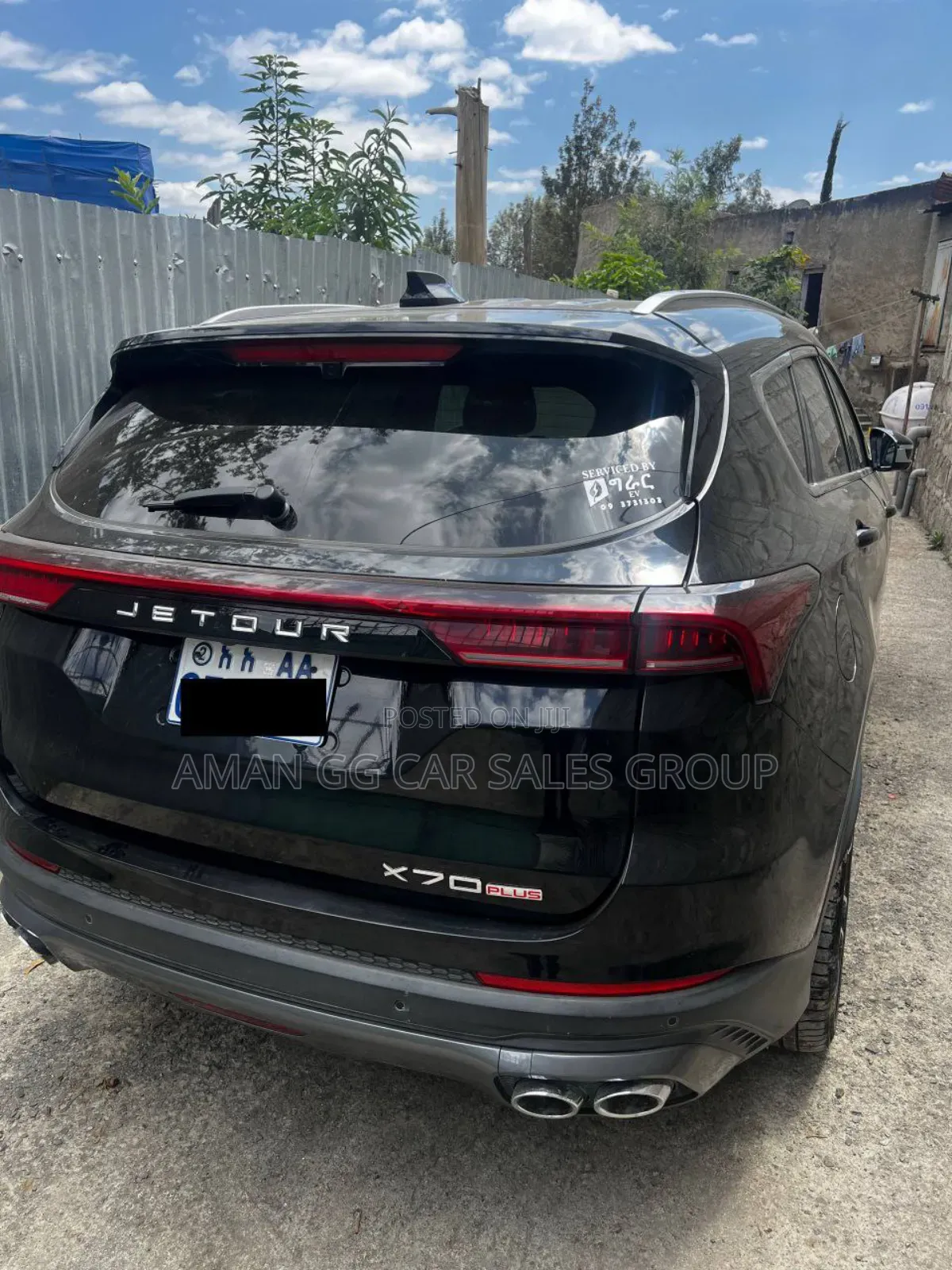 Jetour X70 Plus 2023 Gray