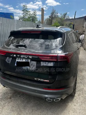 Jetour X70 Plus 2023 Gray