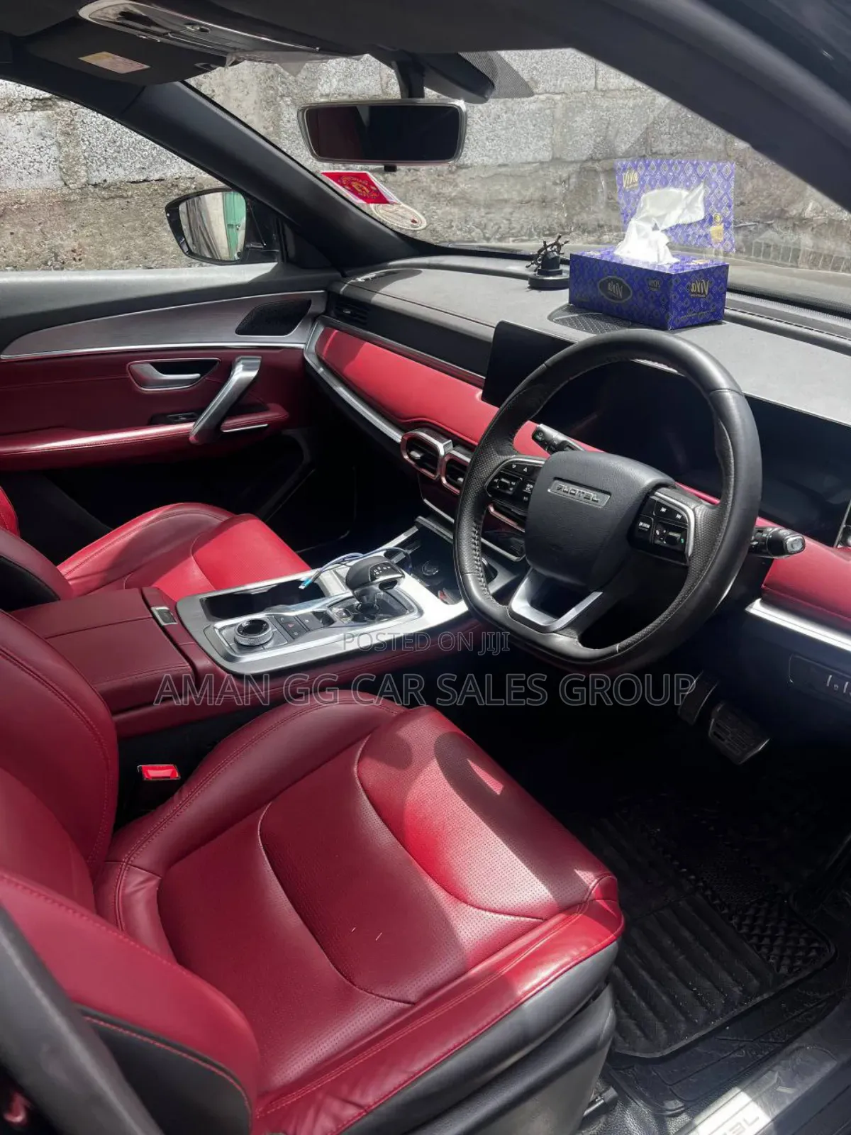 Jetour X70 Plus 2023 Gray