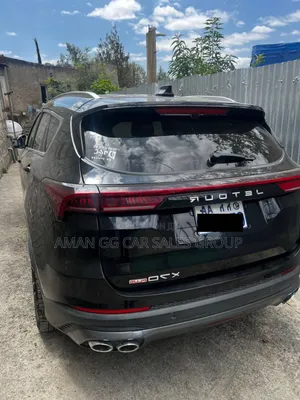 Jetour X70 Plus 2023 Gray