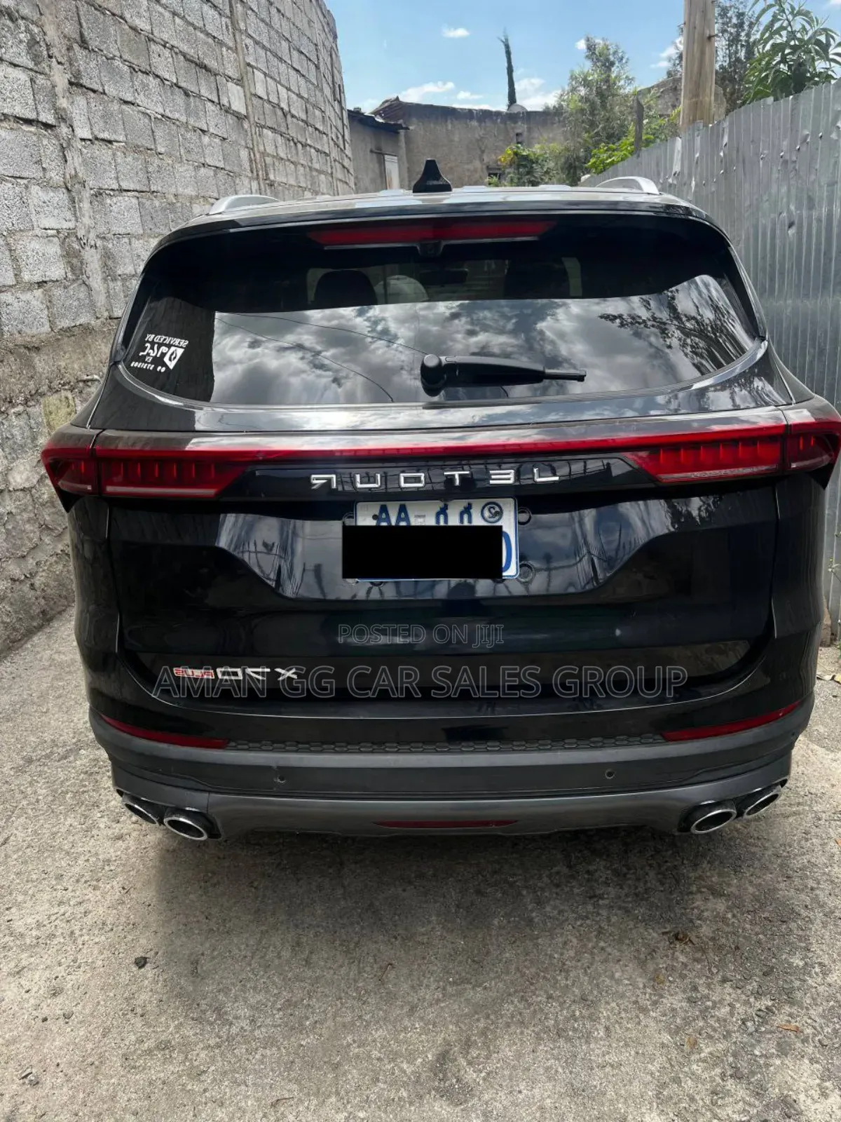 Jetour X70 Plus 2023 Gray