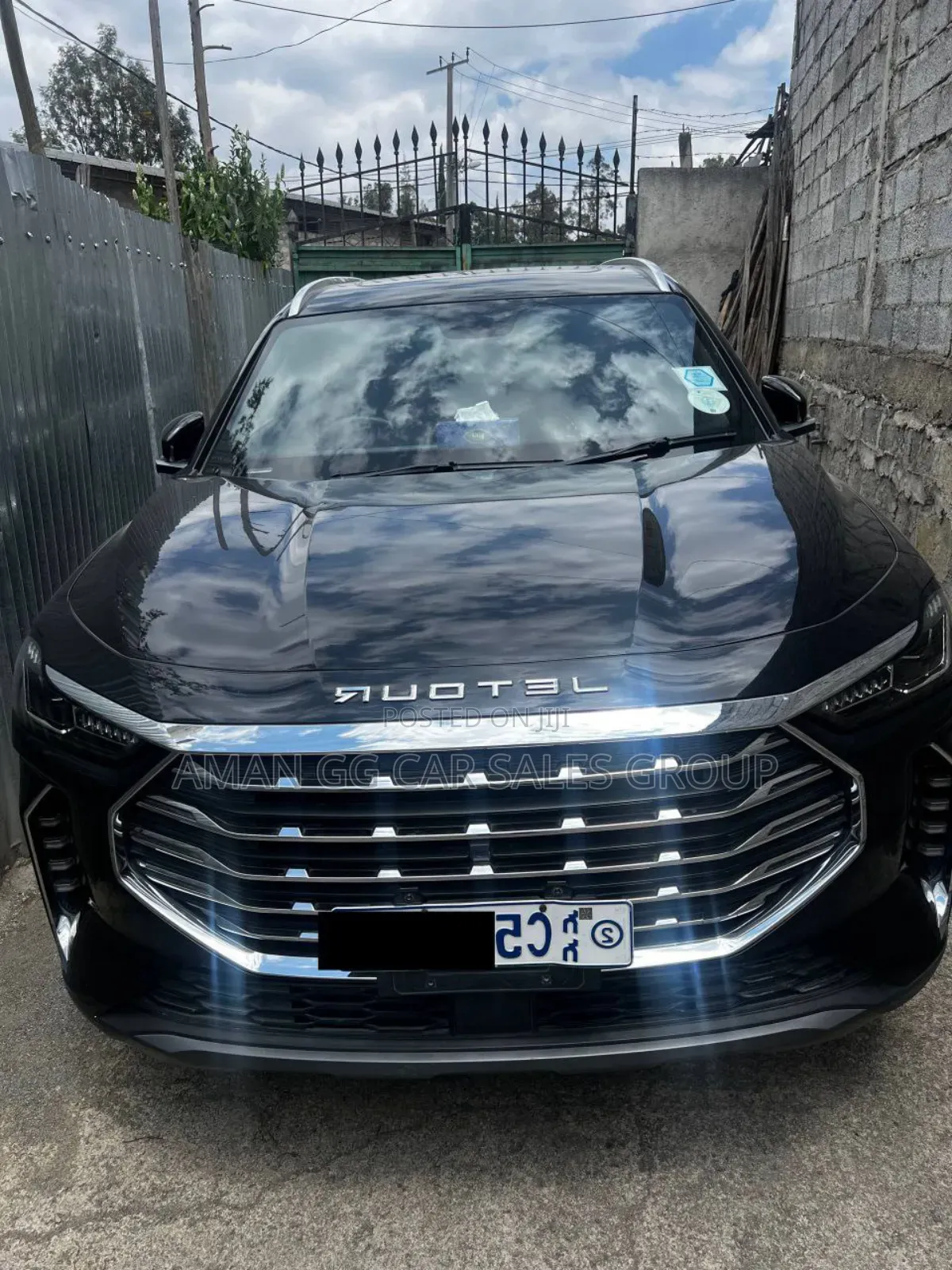 Jetour X70 Plus 2023 Gray