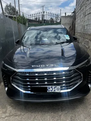 Photo - Jetour X70 Plus 2023 Gray