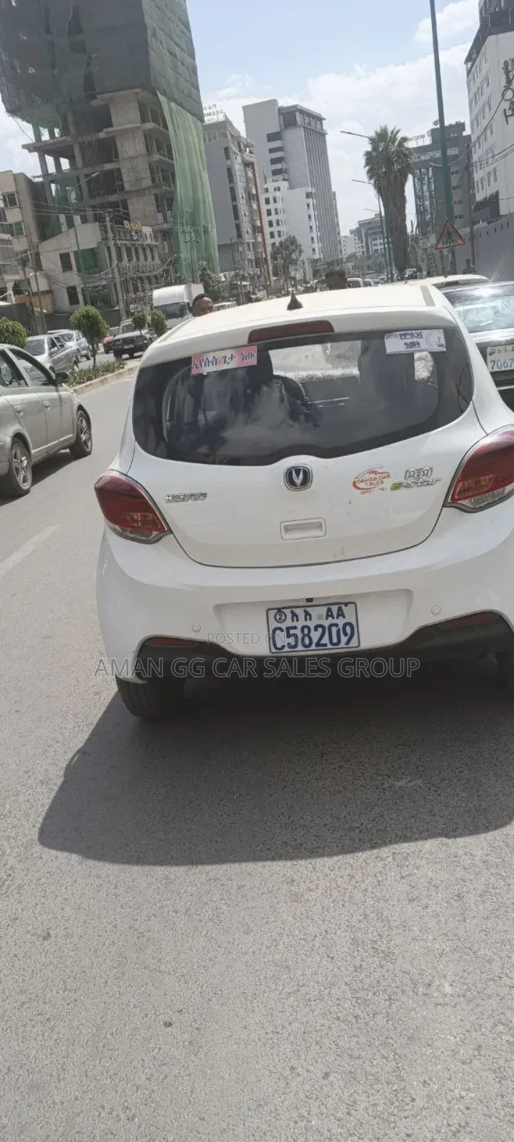 Changan BenBen E-Star 2024 White