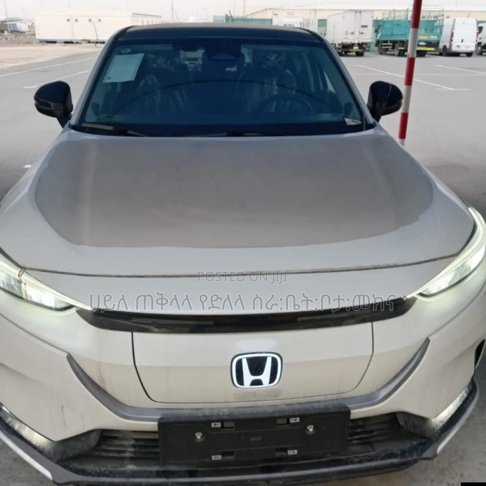 New Honda e:NS1 2023 White