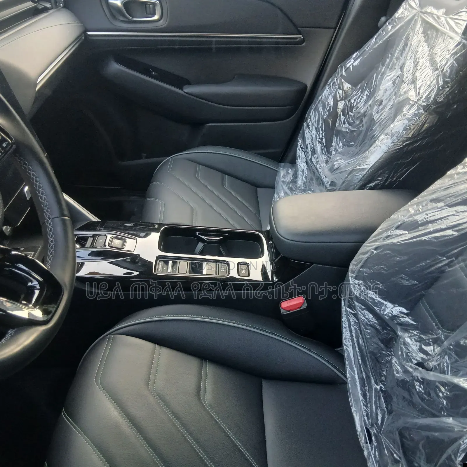 New Honda e:NS1 2023 White