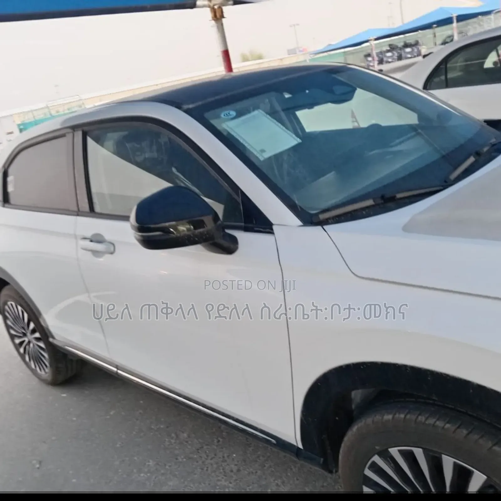 New Honda e:NS1 2023 White