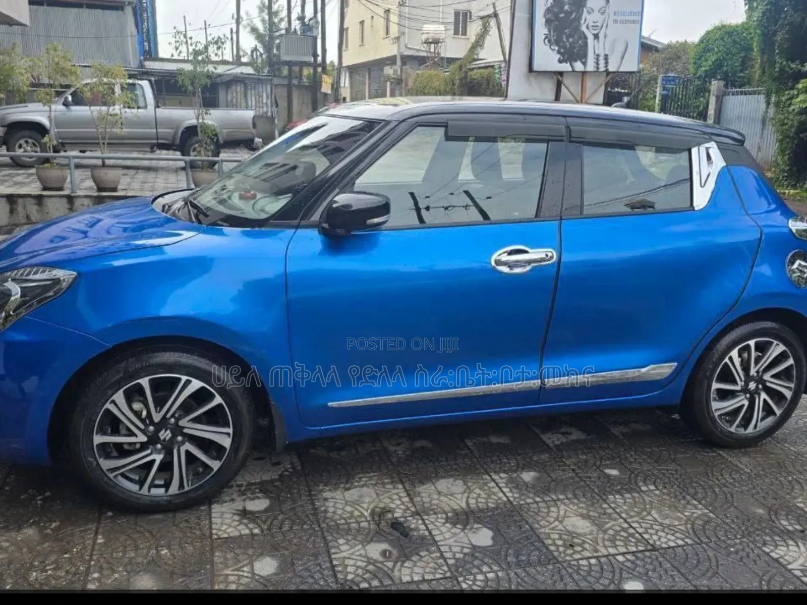 Suzuki Swift 2023 Blue