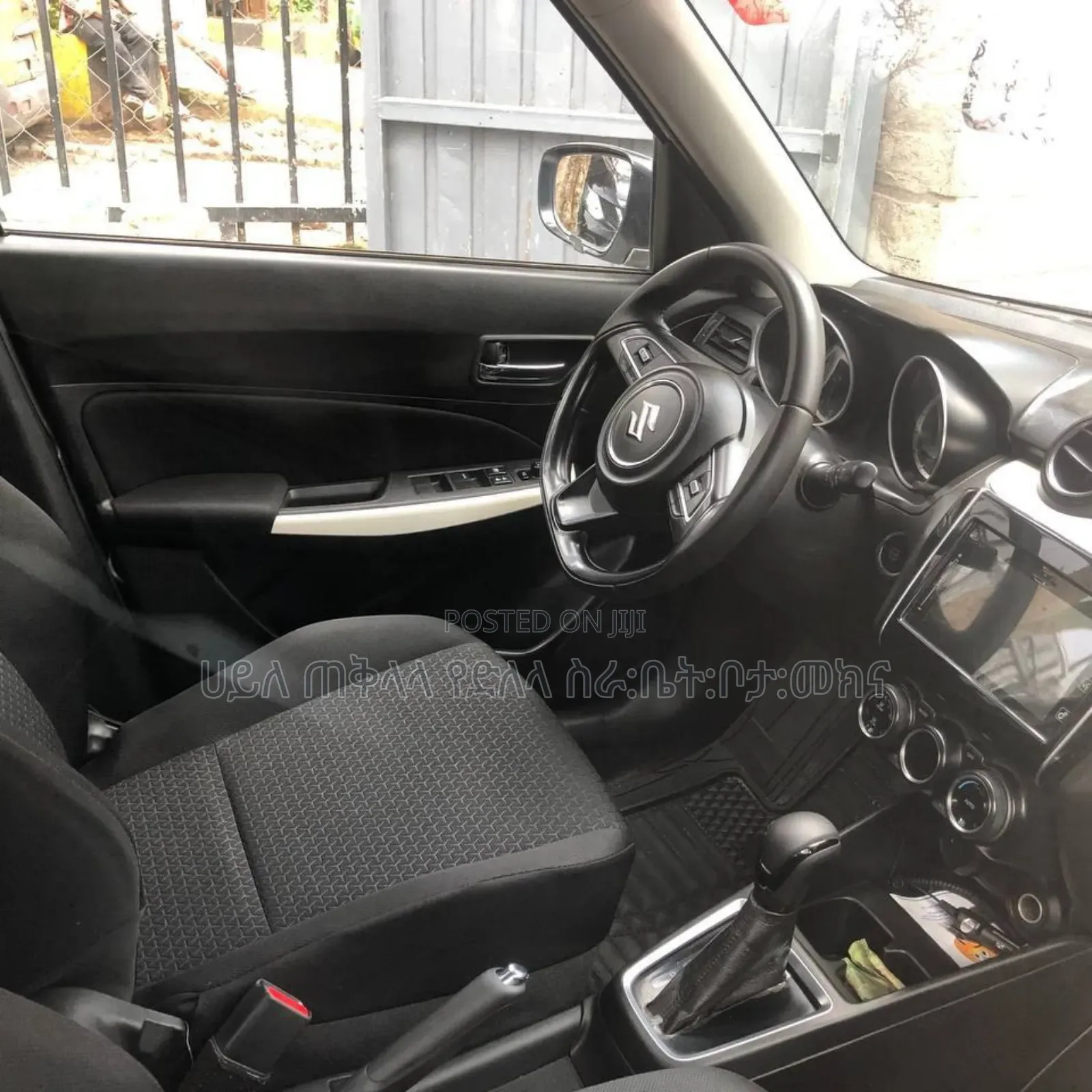 Suzuki Swift 2023 Blue