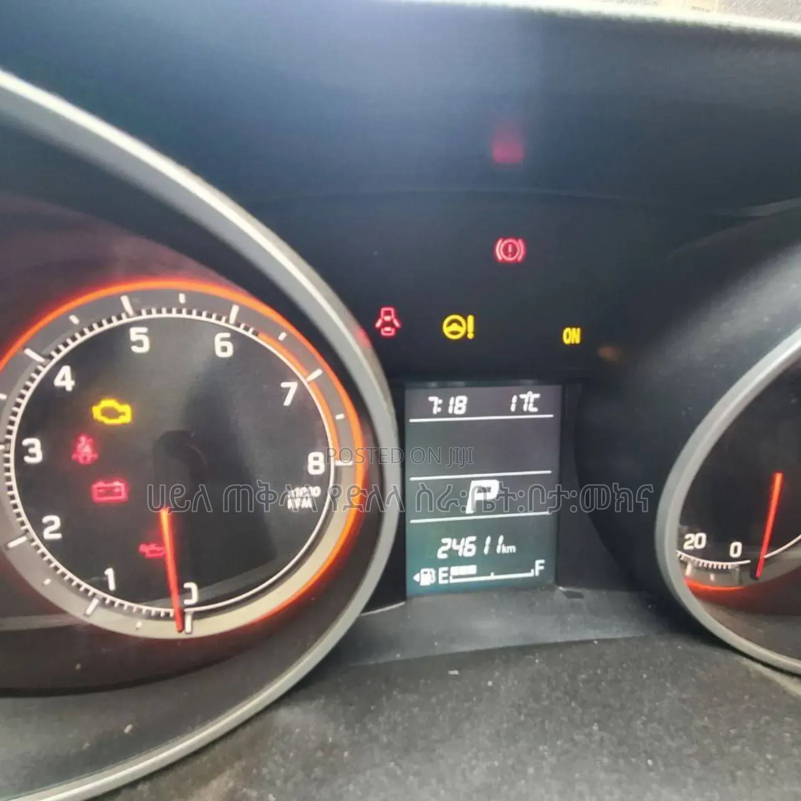 Suzuki Swift 2023 Blue