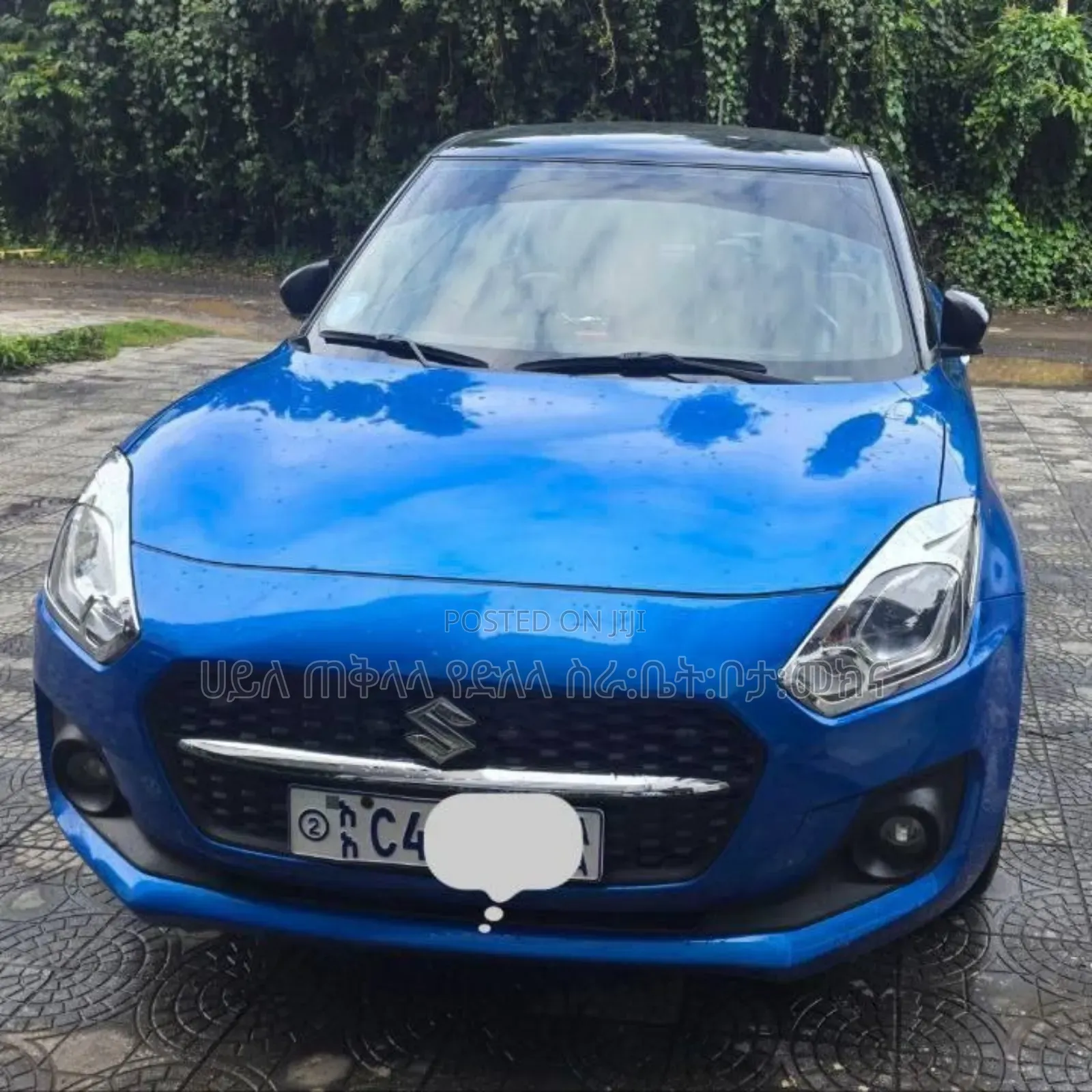 Suzuki Swift 2023 Blue