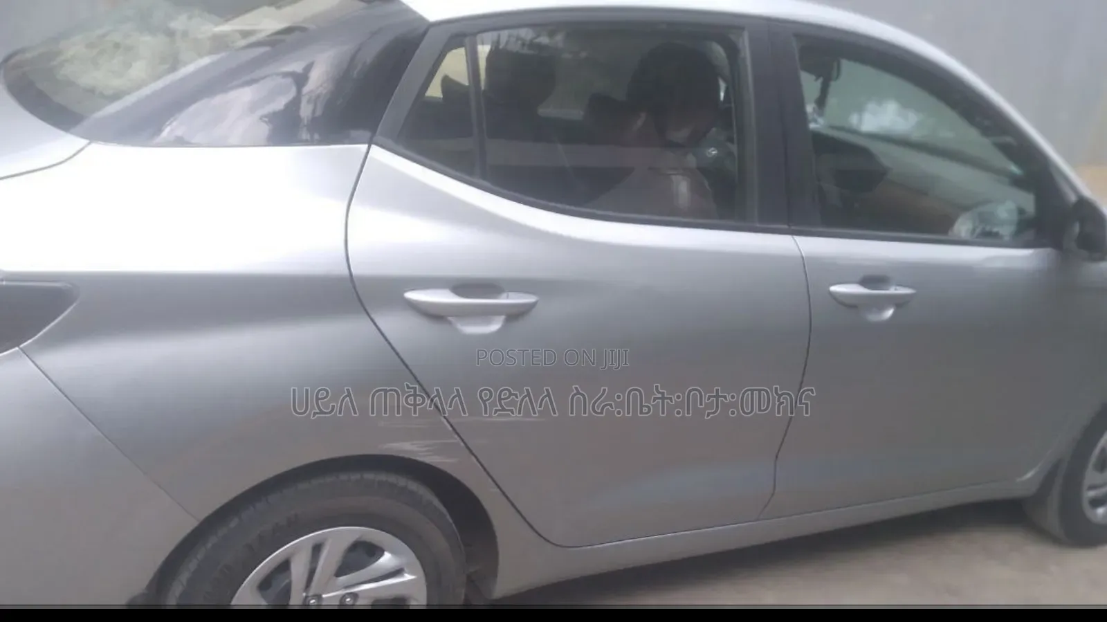 Hyundai I10 2021 Off white