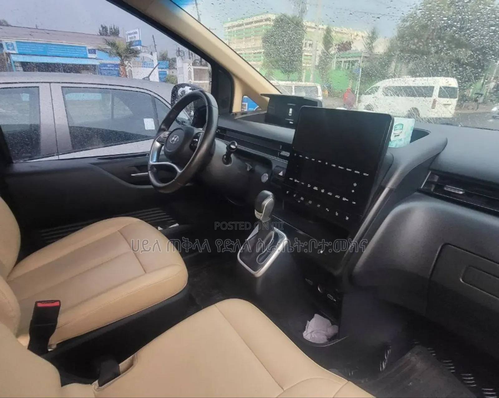 Hyundai Staria 2023 Teal