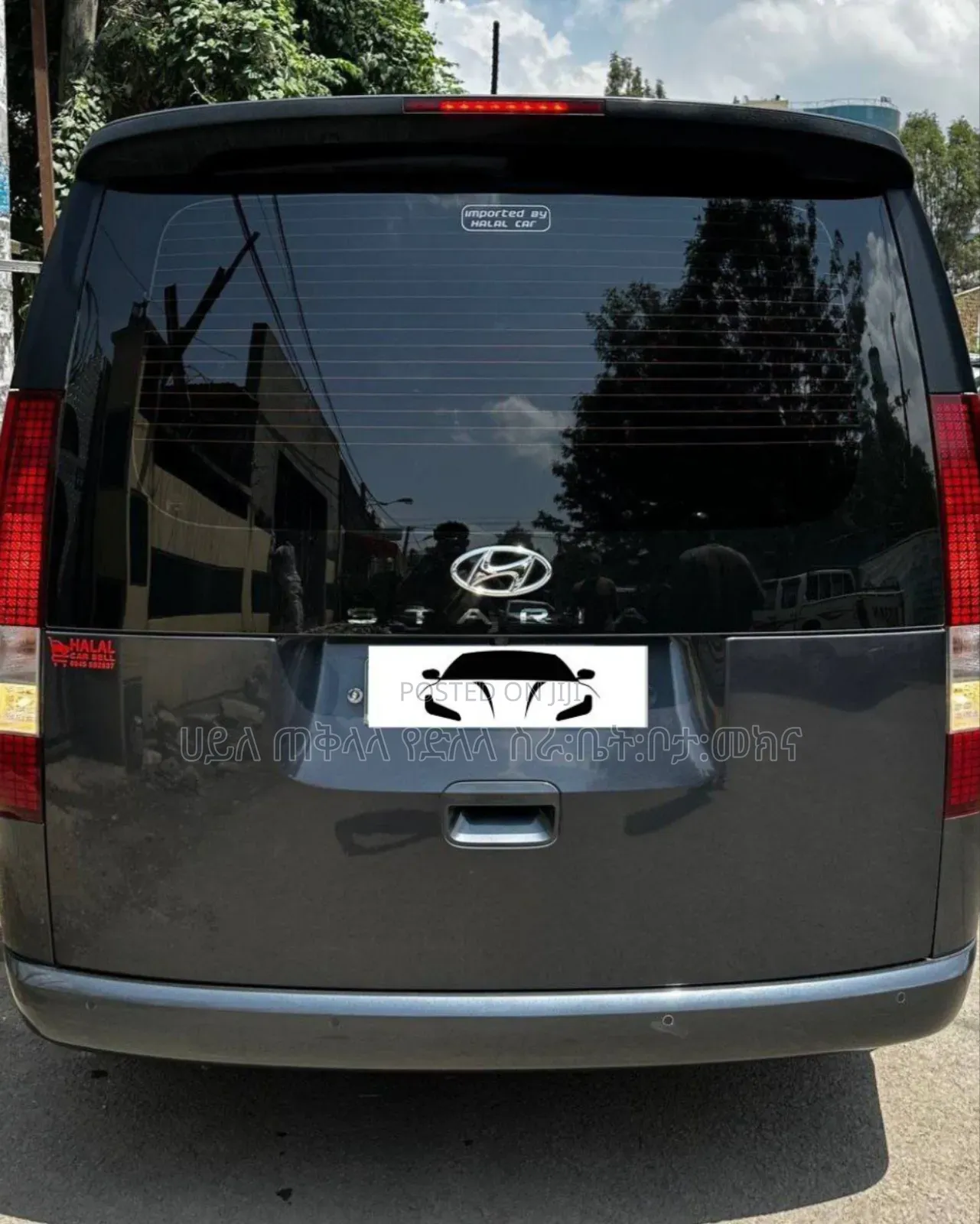 Hyundai Staria 2023 Teal